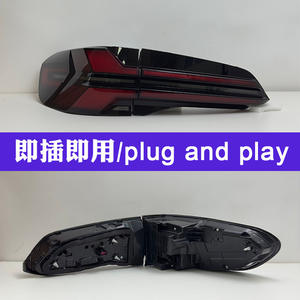 Luces Traseras para BMW X5 G05, Lámpara Trasera LED 2019-2023, Luz de Freno Trasera X5M, Luz de Reversa, Señal de Freno, DRL, Accesorios Automotrices - Product Image 3