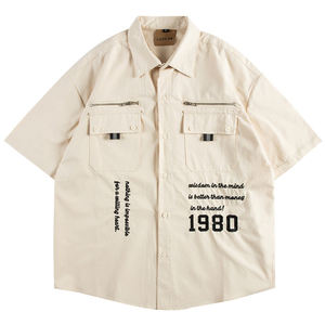 Maglietta da lavoro su misura con marchio privato all'ingrosso maglietta Streetwear High Street top <span class=keywords><strong>Vintage</strong></span> Casual oversize - Product Image 2