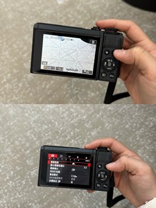Appareil photo numérique professionnel Canon G7X3 20MP 4K d'occasion de haute qualité - Product Image 4