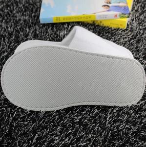 Unionpromo – pantoufles en peluche EVA personnalisées, pantoufles d'hôtel jetables - Product Image 3