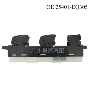 Interruptores Automotrices Nissan 25401-EQ305 para Elevalunas y Elevadores de Ventanas Eléctricos - Product Image 3