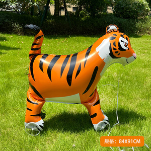 Venta al Por Mayor de Globos Metalizados 4D de Gran Tamaño con Ruedas, Nuevos Diseños de Animales, Dinosaurios, Autos y Dibujos Animados, Globos de Animales Caminantes - Product Image 6