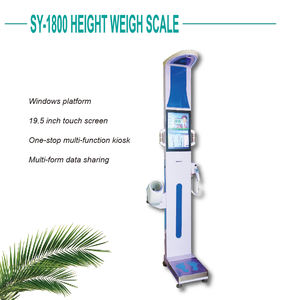 ตู้ตรวจสุขภาพอเนกประสงค์แบบออลอินวัน รุ่น SY-1800 - Product Image 6