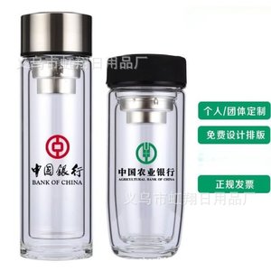 Impression sur bouteille en plastique MM, impression UV, impression à tampon, personnalisation du logo, traitement pour PET, PE, PVC, PC, PS, ABS, acrylique - Product Image 5