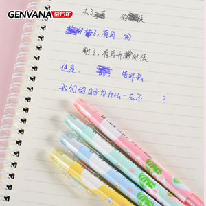 जननांग रयोग्य जेल पेन उच्च तापमान गायब हो जाता है 0.5 मिमी बुलेट टिप कावायी प्यारा एरासेबल जेल पेन - Product Image 4