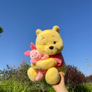 Peluche <span class=keywords><strong>de</strong></span> Alta Calidad, Súper Suave, <span class=keywords><strong>de</strong></span> Algodón PP, con Diseño <span class=keywords><strong>de</strong></span> <span class=keywords><strong>Cerdito</strong></span> y Oso <span class=keywords><strong>de</strong></span> Dibujos Animados, Juguete <span class=keywords><strong>de</strong></span> Peluche Lavable, Regalo <span class=keywords><strong>de</strong></span> Cumpleaños Amarillo - Product Image 1