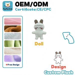 Vente en gros de jouets en peluche pour machine à griffes, 7, 10, 15, 20, 30 cm, avec porte-clés - Product Image 6
