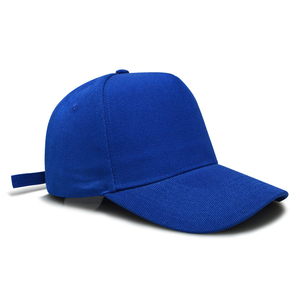 <span class=keywords><strong>Casquette</strong></span> de baseball personnalisée avec logo de marque, unie, vierge, <span class=keywords><strong>prix</strong></span> usine, OEM ODM flexible, structurée 5 panneaux, promotionnelle, pour hommes et femmes - Product Image 5