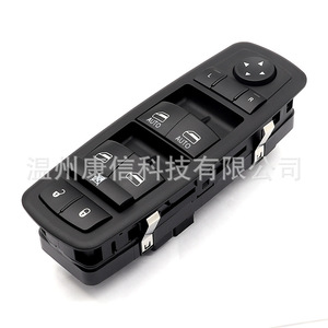 Interruptores para Ventanas de Automóviles Dodge 68139805AA 68139805AB y 68139805AC - Product Image 2