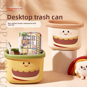 ถังขยะตั้งโต๊ะพลาสติกแบบกดรูปเบอร์เกอร์น่ารัก สำหรับใช้ในบ้าน โต๊ะนักเรียน ถังเก็บของ ทนทาน เป็นมิตรกับสิ่งแวดล้อม ปรับแต่งได้ - Product Image 2