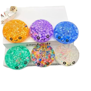 New Explosive <b>Bead</b> Dumpling Toy, Colorful Dumpling Toy, Mysterious Boxed Dumpling Toy, Suitable for Children and Adults - Product Image 1