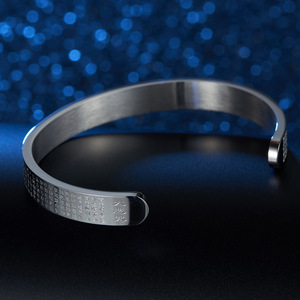 Encantamientos de estilo chino de la Gran Misericordia Escritura Pulsera de acero inoxidable Maha Karuna Dharani de acero inoxidable - Product Image 2