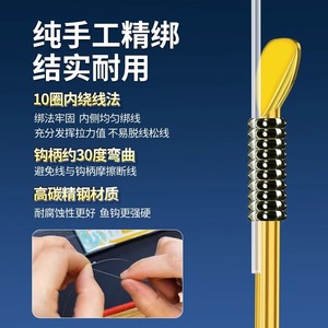 Ensemble d'hameçons doubles sans ardillon à manchon doré pour la pêche en eau douce, anti-emmêlement, avec short leader en acier à haute teneur en carbone, durable - Product Image 1