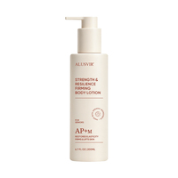 Lotion corporelle naturelle pour femmes, marque privée, oméga + peptides, anti-âge, raffermissante, lissante, hydratante pour peaux matures