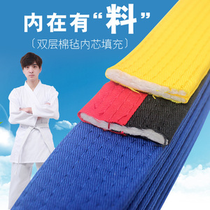 Ceintures de Taekwondo d'exportation, Ceintures de gradation colorées, Ceintures <span class=keywords><strong>Dan</strong></span>, Ceintures intermédiaires, Broderie et impression sur coton - Product Image 4
