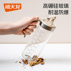 Botella de Aceite de Vidrio Xitianlong de Gran Capacidad con Apertura Automática, Contenedor de Condimentos para Cocina - Product Image 5