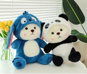<span class=keywords><strong>Peluche</strong></span> personnalisée en gros à prix fabricant, motif personnage de dessin animé <span class=keywords><strong>Stitch</strong></span>, chapeau réversible, jouet animal en <span class=keywords><strong>peluche</strong></span> surprise, certifiée CPC CE - Product Image 5