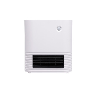 Heater PTC-1500IR 20 Sqm Coverage Far Infrared Automatic Sensor Foot Warmer Household Use - Product Image 3