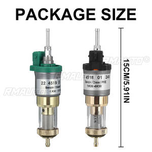 Bomba de Combustible Universal Hcalory 12V/24V para Calentadores de 5-8KW para Camiones, Accesorios para Bomba de Diésel de Calefacción de Aire para Automóviles - Product Image 2