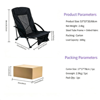Chaise de camping pliante légère à dossier haut en maille, siège bas, en tissu Oxford, portable, pour extérieur et plage