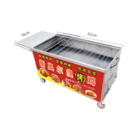 La machine à rôtir les cuisses de poulet en acier inoxydable la plus vendue