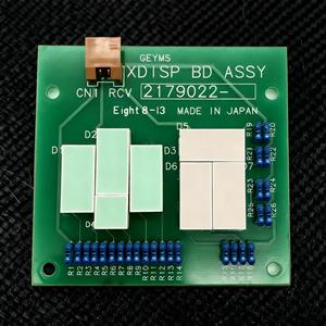 Xdisp Hội Đồng Quản trị cho GE chăm sóc sức khỏe CT Máy quét P/N 2179022 - Product Image 5