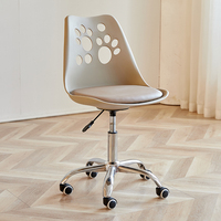 Chaise ergonomique moderne de style nordique, chaise d'ordinateur en plastique avec pieds en métal, chaises de barbier pour le bureau et la maison