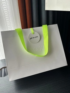 Sacs en papier personnalisés Cadeau Conception gratuite Taille personnalisée Sac cadeau en papier de luxe Shopping - Product Image 6