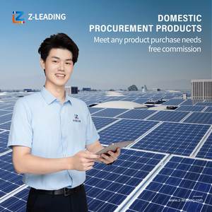 ตัวแทนขนส่งสินค้าตัวแทนส่งสินค้าถึงบ้านค่าคอมมิชชั่นต่ำเว็บไซต์ช้อปปิ้ง1688ระหว่างประเทศ - Product Image 6