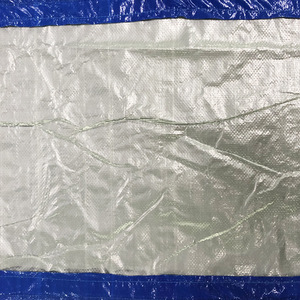 Lona LTCANOPY PE con rayas de color, 10x15m, impermeable, resistente a los rayos UV, para cubrir tiendas de campaña y coches. - Product Image 4