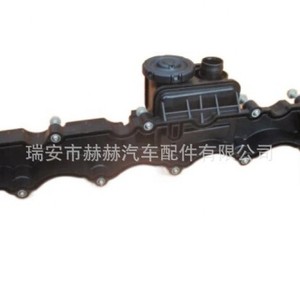 วาล์วไอดีไอเสีย J6P3-6J014-AA สำหรับอะไหล่ซ่อมเครื่องยนต์แลนด์โรเวอร์ - Product Image 4