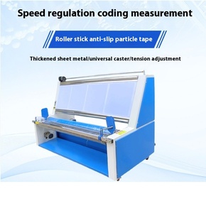 Fabbrica diretta nuovo modello completamente automatico di controllo del tessuto rotolamento macchina nucleo del motore ago navetta tessile macchine di finitura - Product Image 2
