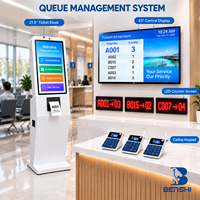 Borne de libre-service pour la gestion des files d'attente de 21,5/23,8/27/32 pouces pour banques, hôpitaux, administrations, aéroports, cliniques et commerces, avec impression de tickets