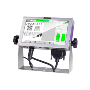 PA-R3000 loạt tốc độ cao đa chức năng tự động Máy in phun truyền nhiệt & ngày đóng gói mã hóa máy - Product Image 4