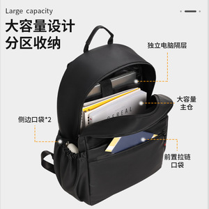 Ruitu Leather Backpack Large Capacity Laptop Compartment Unisex Everyday Use - Product Image 2