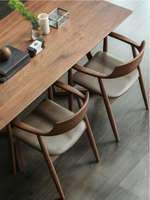 Chaise de salle à manger en bois massif brun naturel, chaises de salle à manger nordiques en cuir pour restaurant et maison