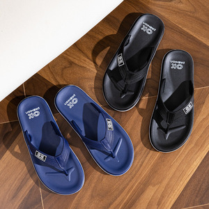Tongs hommes été antidérapant résistant à l'usure vêtements extérieurs pantoufles de plage sandales attelle douche salle de bain flip-flo - Product Image 2