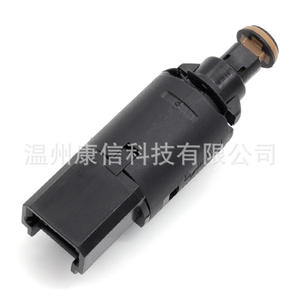 Commutateur complet pour phares et clignotants compatible avec le modèle 9634667980, interrupteur de feux stop - Product Image 1