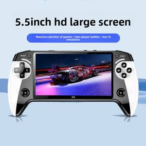 Console de jeu portable rétro X9 personnalisable - Product Image 2