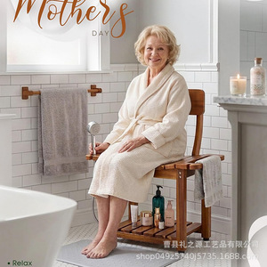 The Source Of Etiquette Acacia Wood Bathroom <b>Shower</b> <b>Chair</b> With Backrest And Storage For Elderly Non Slip Solid Wood - Product Image 1