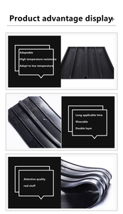ยางกันน้ำสำหรับรอยต่องานก่อสร้างแบบขึ้นรูป และยางกันน้ำ EPDM แบบฝังใต้ดินสำหรับอุโมงค์ - Product Image 5