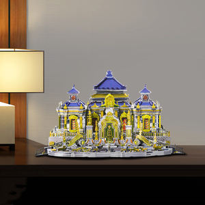 <span class=keywords><strong>Piececool</strong></span> le vieux palais d'été, puzzle en métal <span class=keywords><strong>3D</strong></span>, jardin impérial chinois, modèle d'architecture historique de collection - Product Image 5