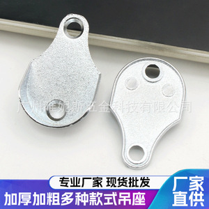 Zinc Alloy Clothes Rod <b>Bracket</b> 16mm 25mm Wall Mount Wardrobe Hardware Support - Product Image 4