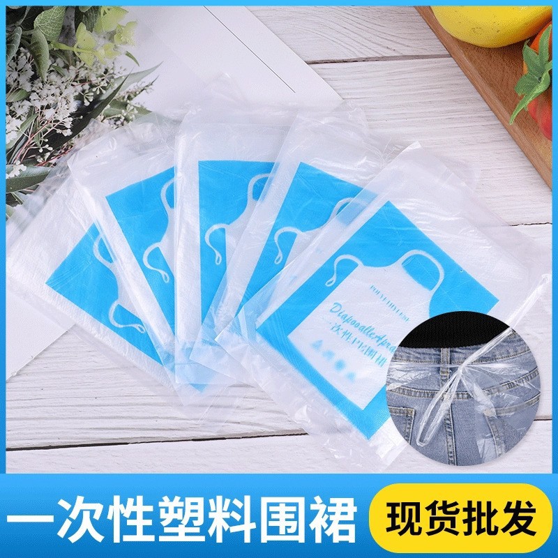 Delantal grueso para adultos