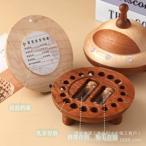 Boîte à souvenirs pour dents de bébé, en bois massif gravé, pour ranger les dents de bébé et les souvenirs de nourrissons - Product Image 5