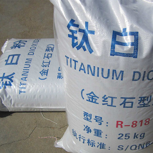Dióxido de Titanio/TiO2/Oxido de Titanio, Precio al por Mayor, Suministro de Fábrica - Product Image 1