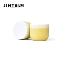 Pots en plastique ronds jaunes personnalisés de forme bol pour crème corporelle, 50 ml, 80 ml, 100 ml, 120 ml, 200 ml, 250 ml