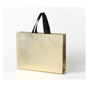 Bolsa de Mano Laminada en Oro de 44x33x10cm, Impresión por Transferencia de Calor, Bolsa de Regalo Ecológica para Compras - Product Image 4