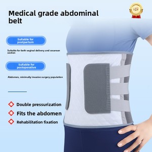 Ceinture abdominale médicale pour accouchements par césarienne et vaginaux, récupération postopératoire, soutien de la taille, compression élastique, unisexe - Product Image 4