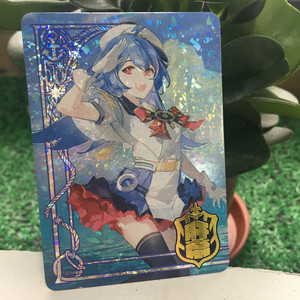 Custom Trading Cards Trading Card <strong>Booster</strong> <strong>Box</strong> - Product Image 1